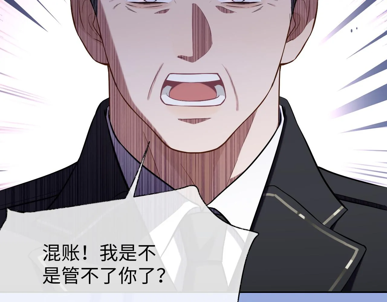 第80话 邵群被带走73
