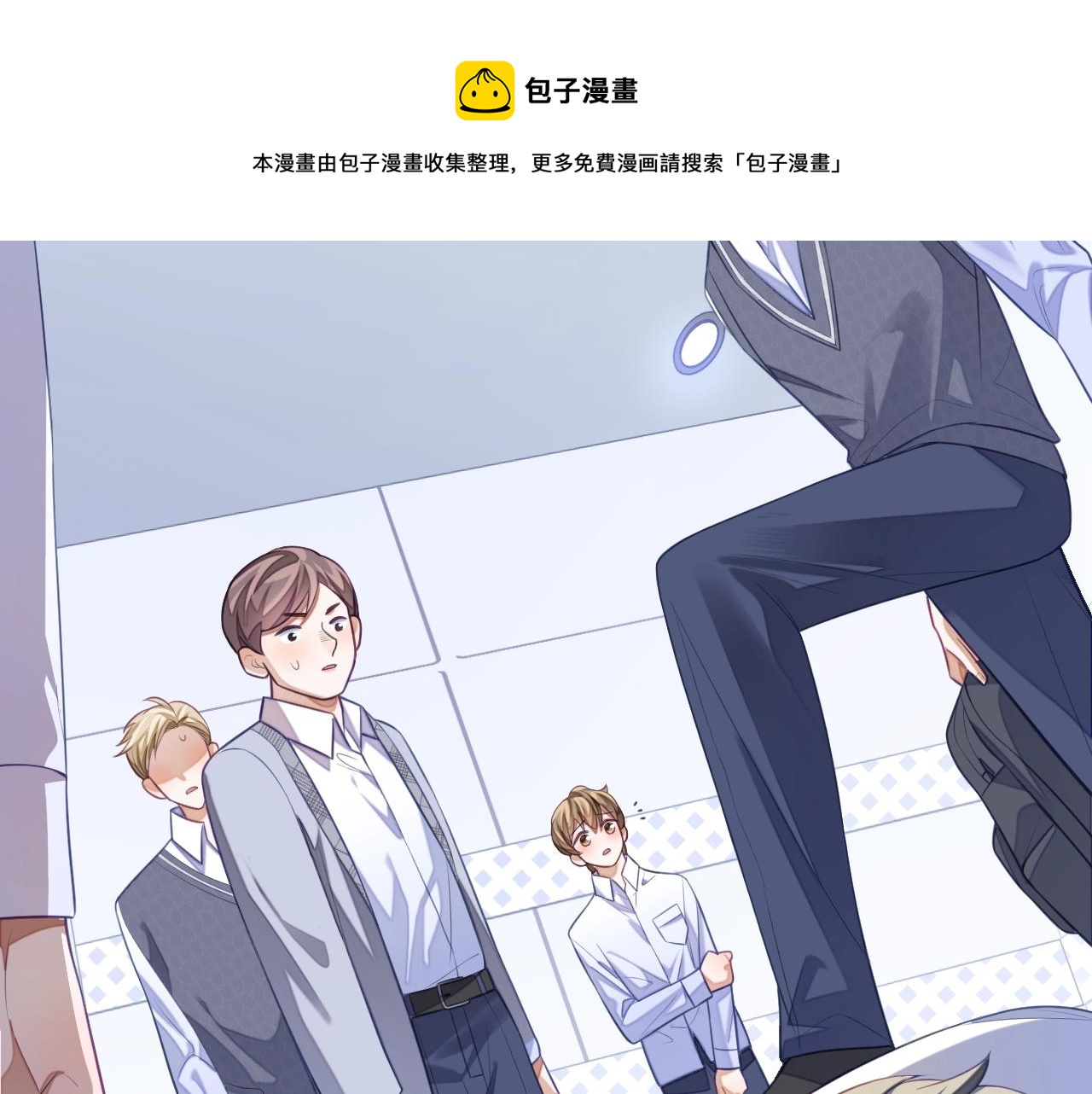 第9话 突如其来的好79