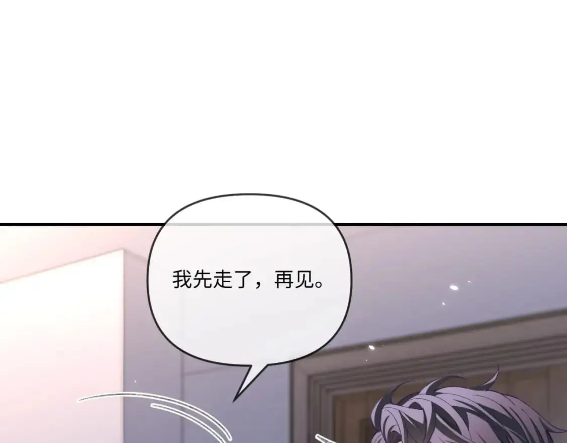 第110话72