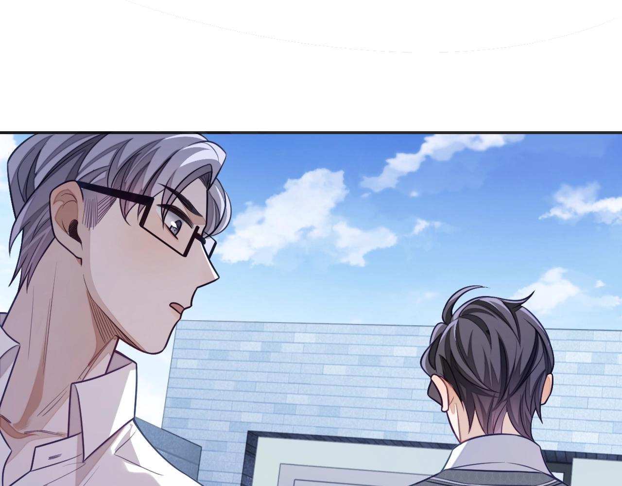 第16话 孽缘的开始88