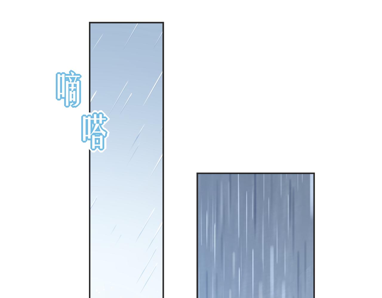 第35话 黎叔叔来了94