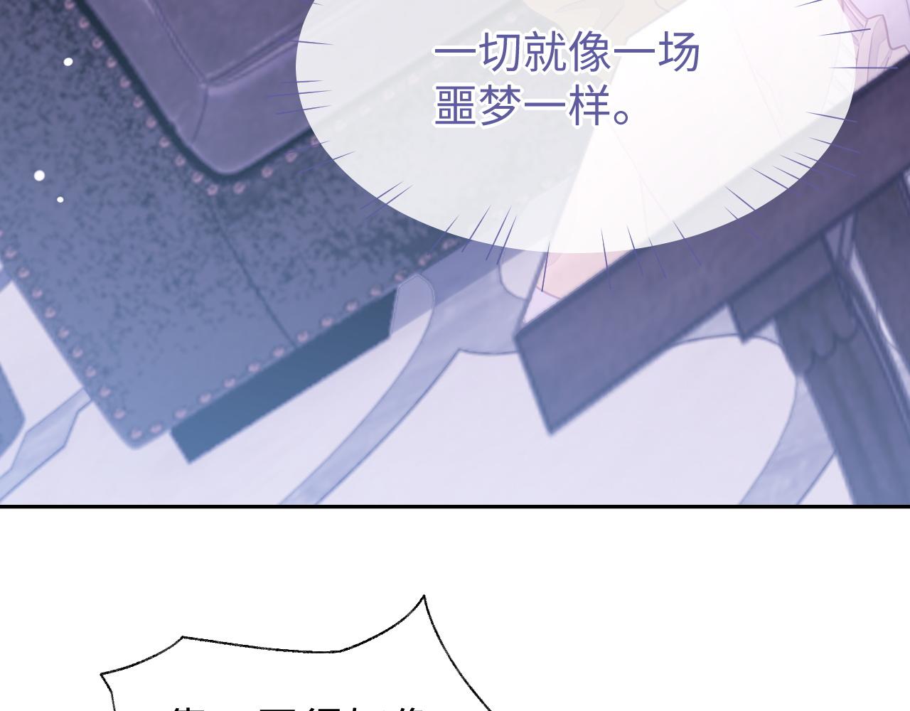 第56话 离开61