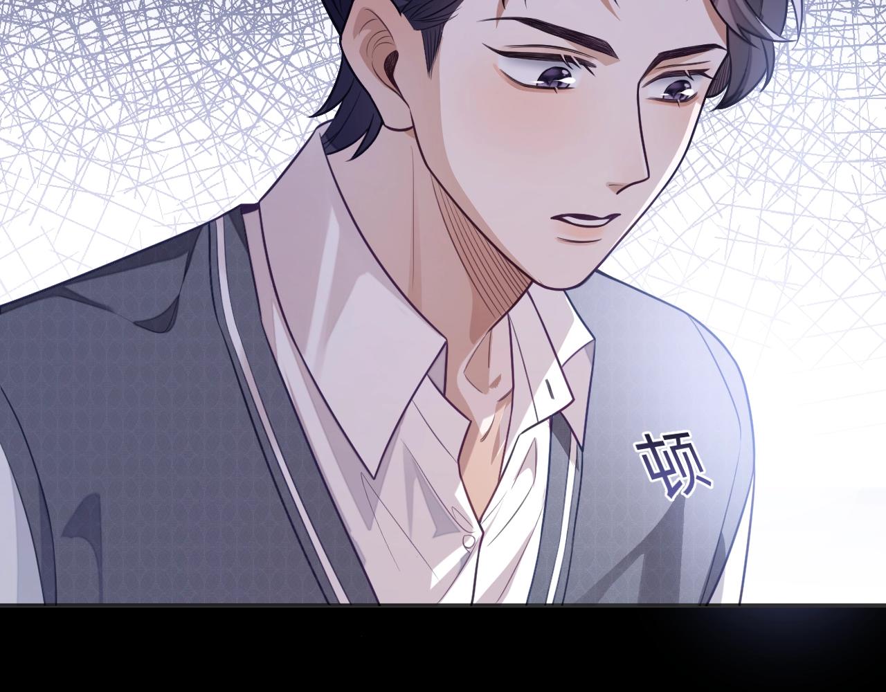 第16话 孽缘的开始100