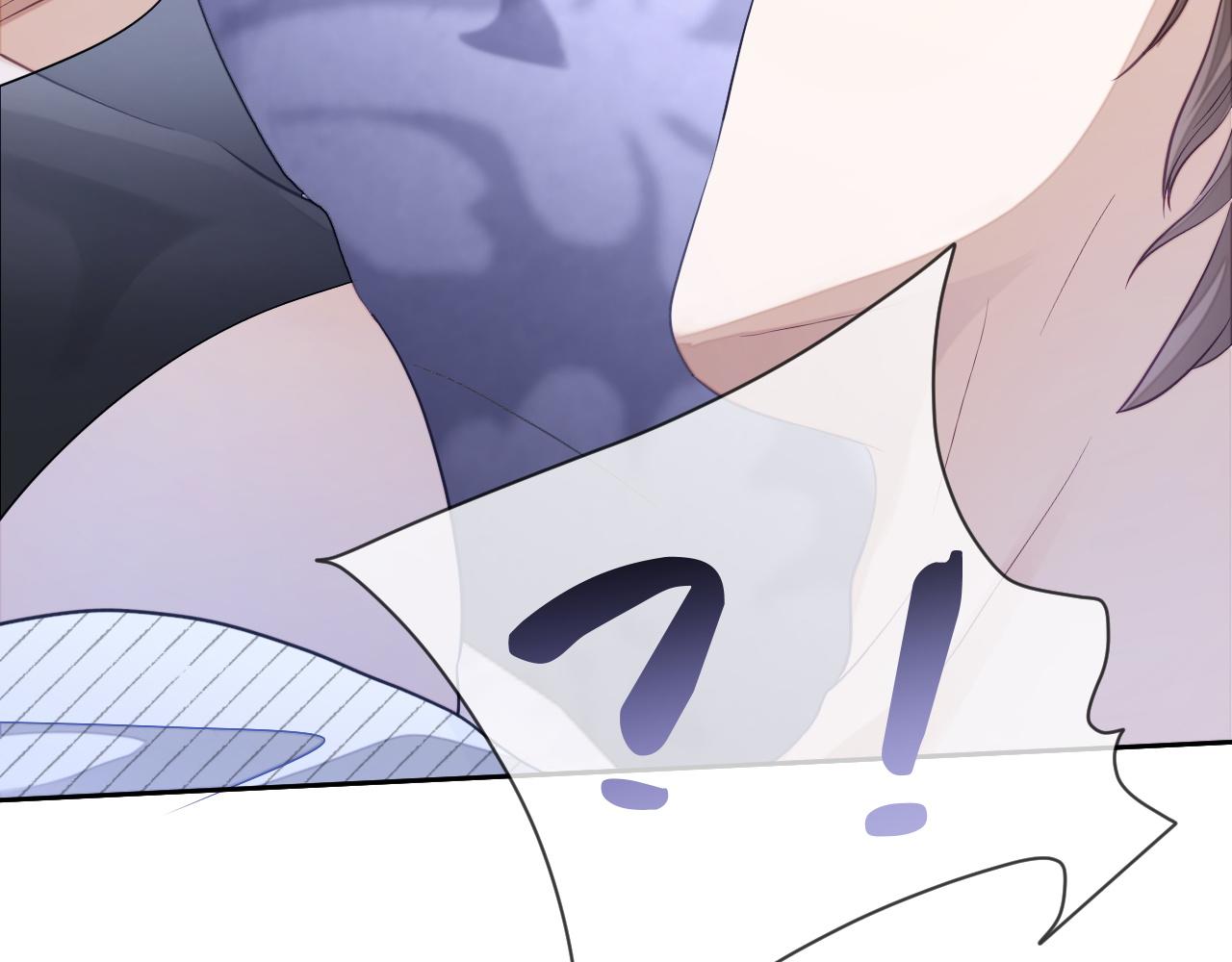 第28话 甜言蜜语几分真？21
