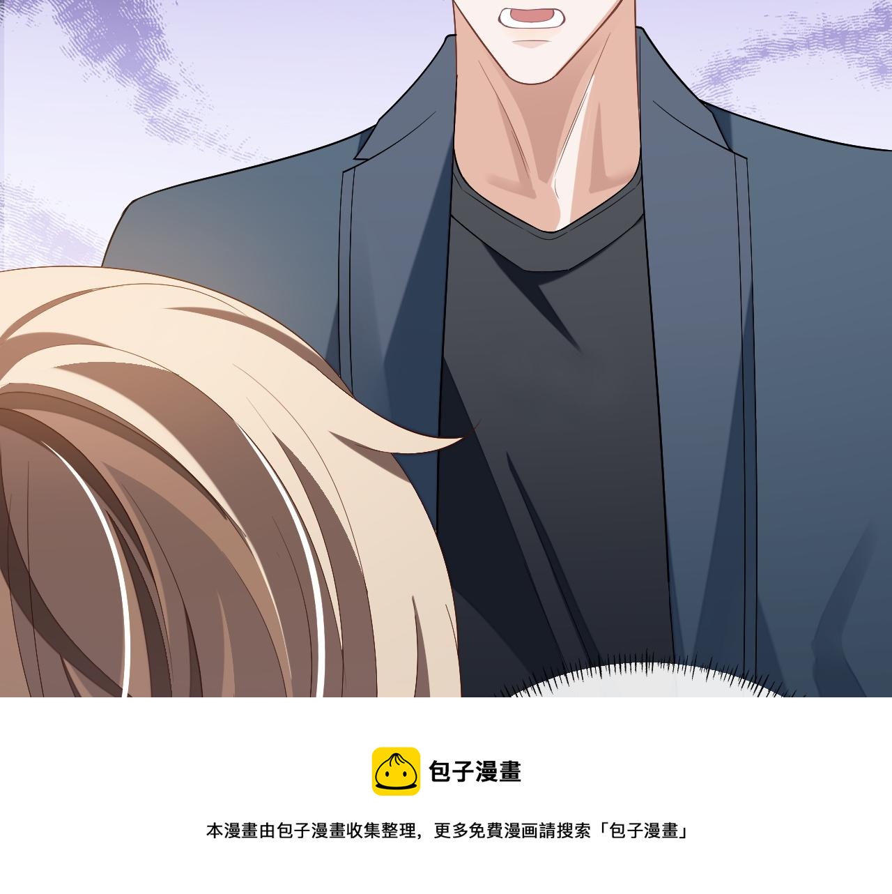 第61话 邵群来找事99