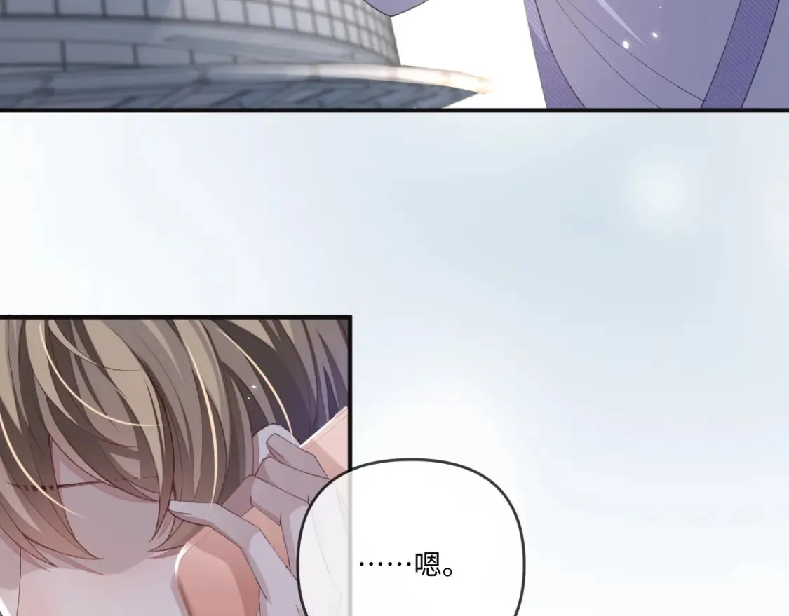 第115话89