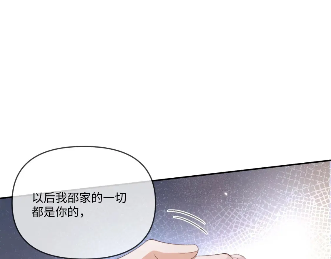 第115话10