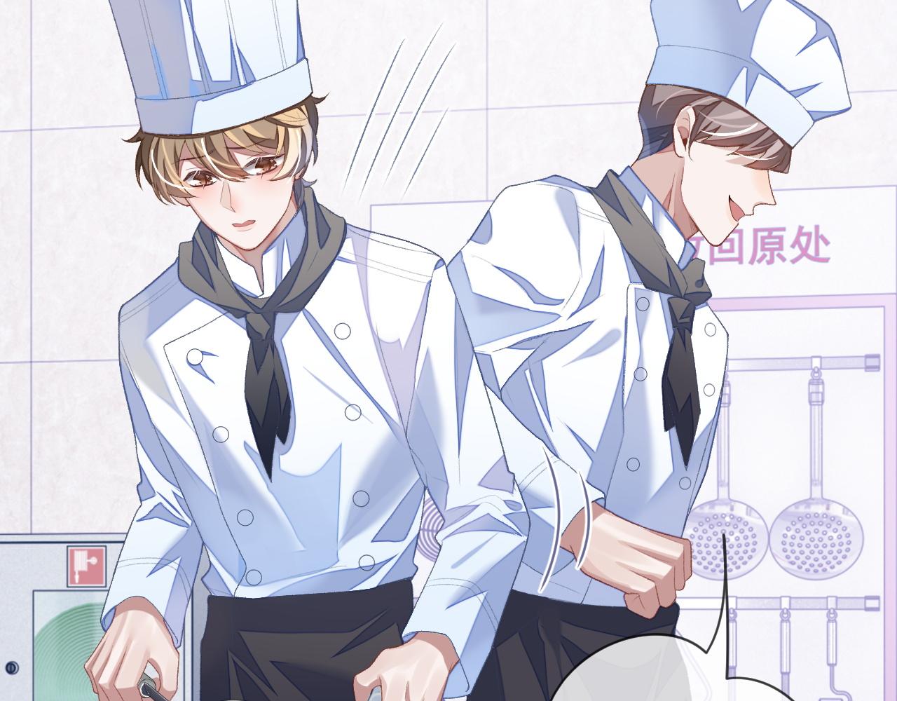 第32话 “英雄”救美25