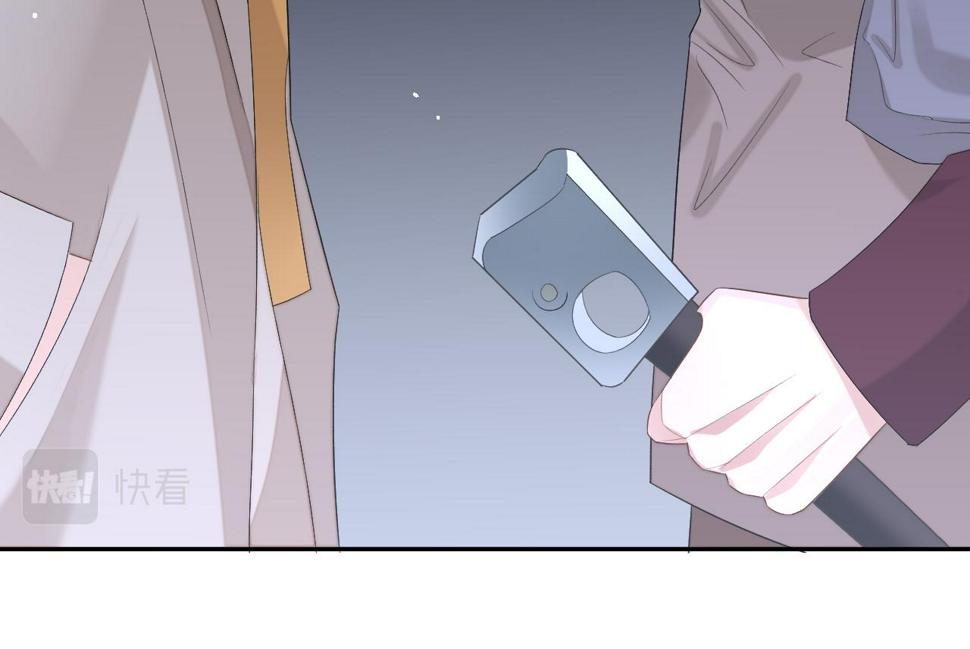 第71话  李程秀，不要走22