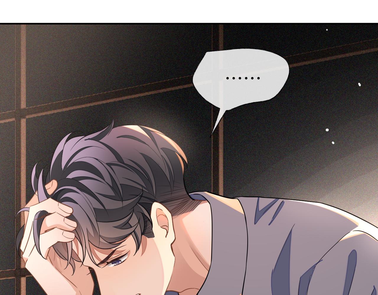 第51话 何去何从112