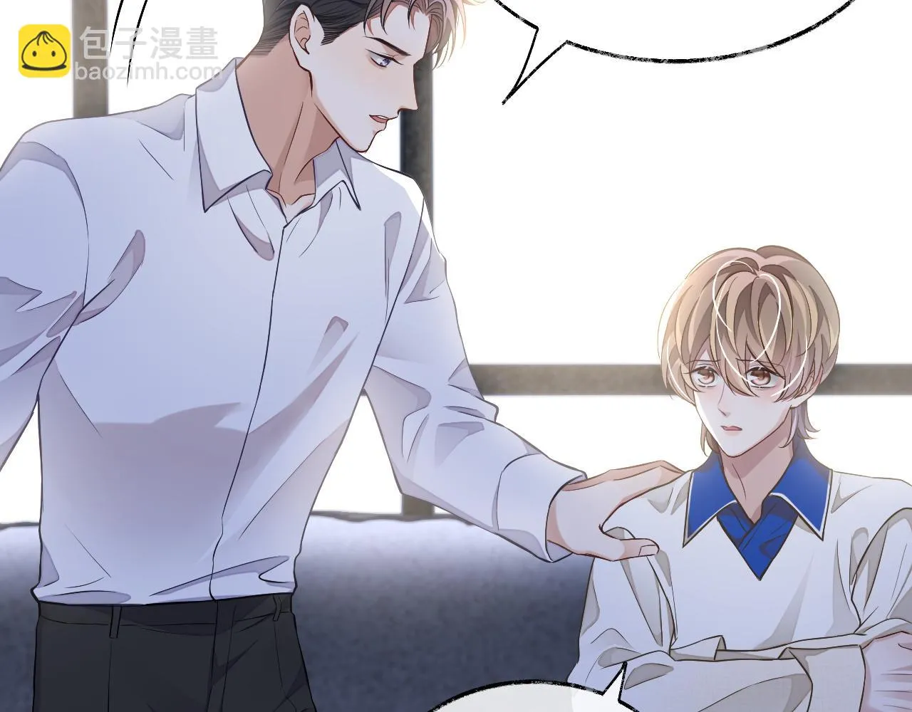 第79话 不要离开我61