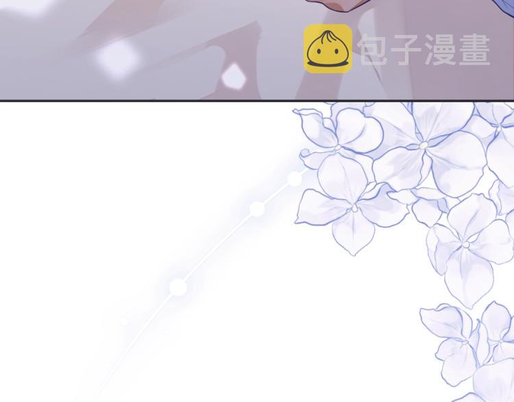 第13话 抱一下怎么了！45