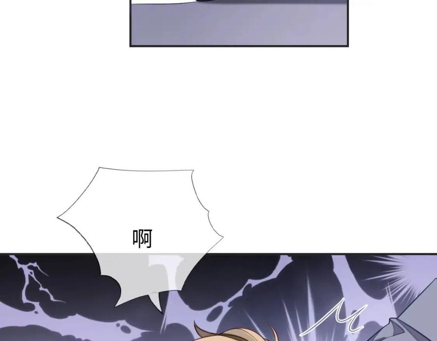 第17话 如坠地狱113