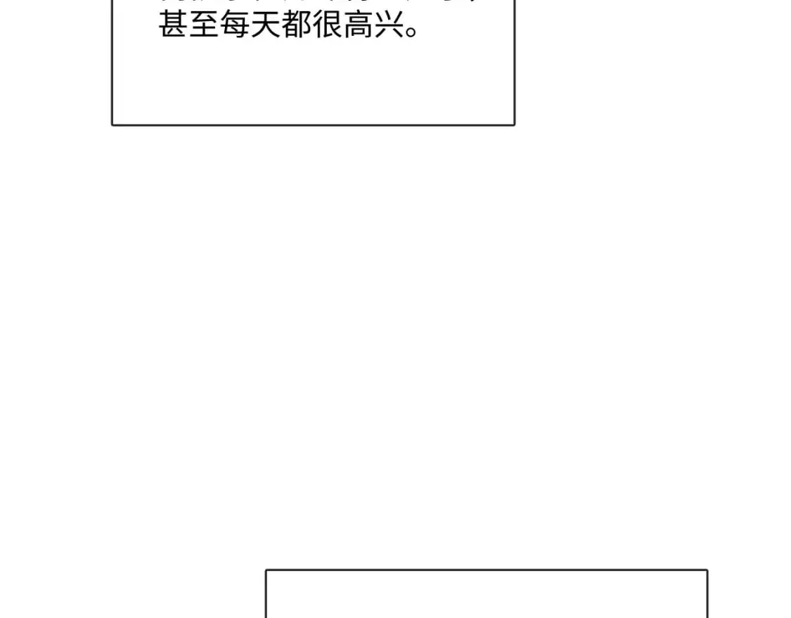 105话 真情82