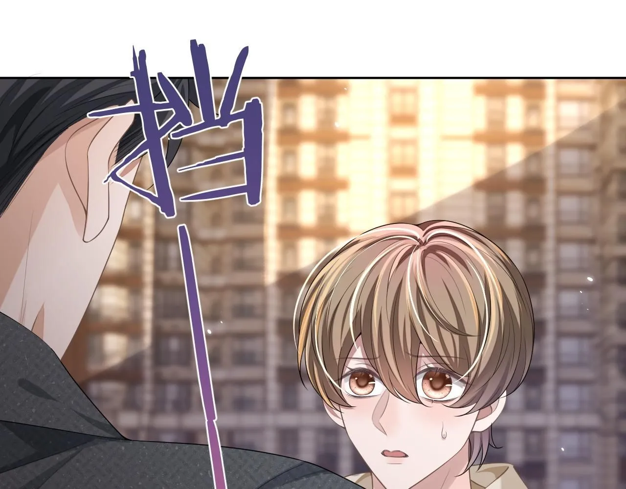 第89话 逼上绝路36