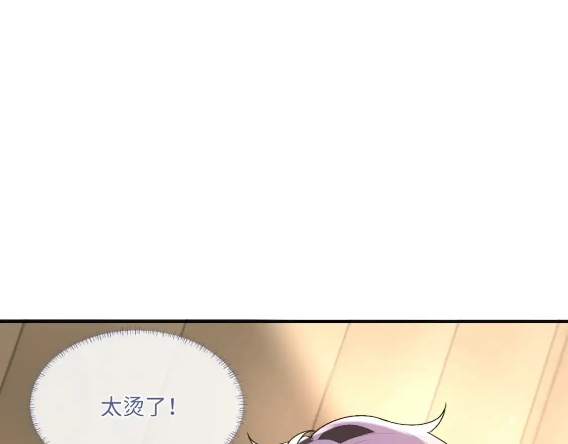 102话 秀秀生病67