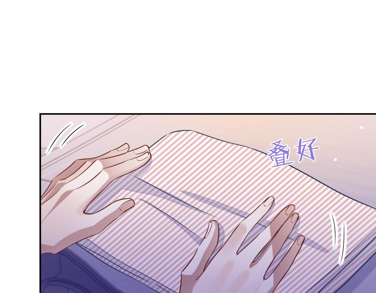 第49话 邵雯来访48