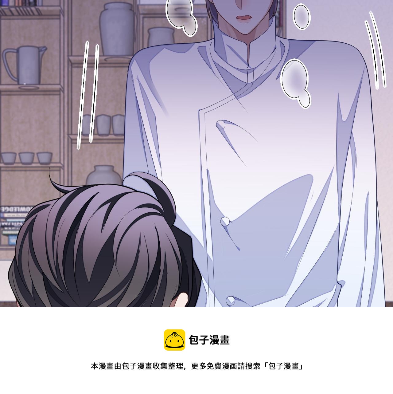 第59话 可怕的独占欲49