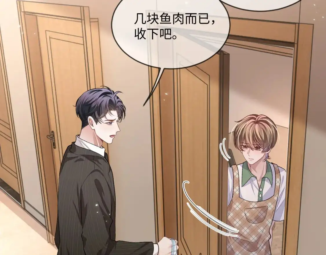 第100话 上门吵架57