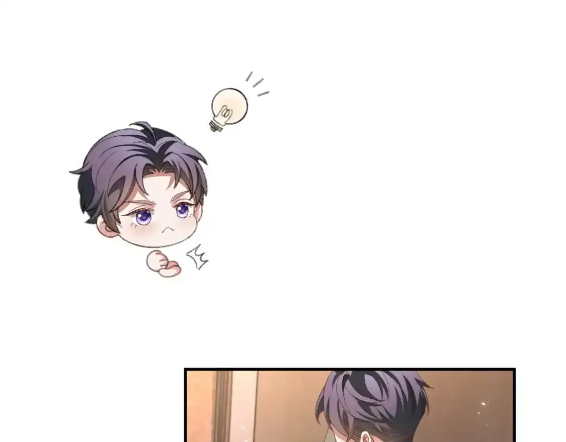 第111话14