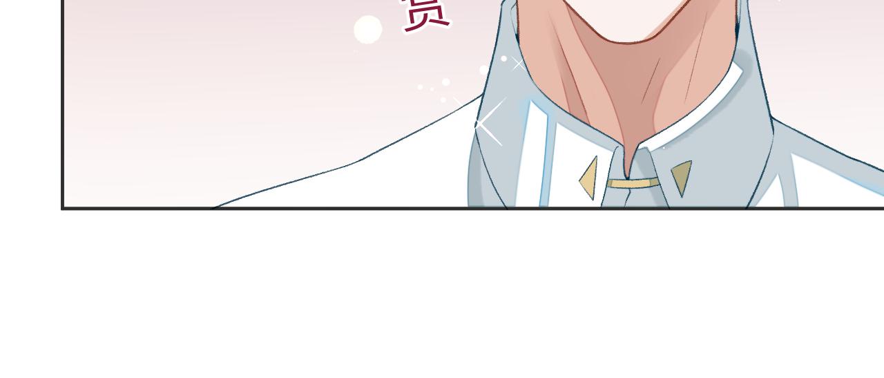 第35话 黎叔叔来了89