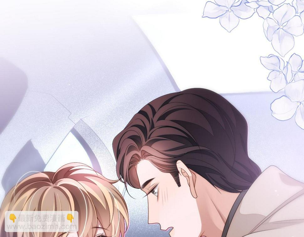 第70话 暴风雨前的宁静61