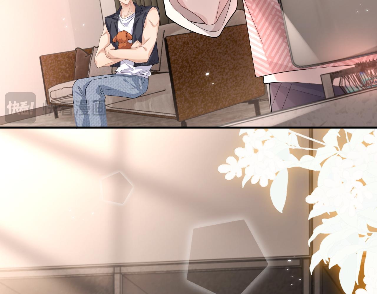 第94话 秀秀如何选择？71