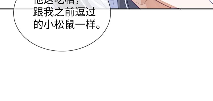 第11话 招人喜欢91