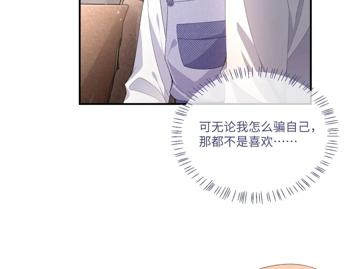 第113话62