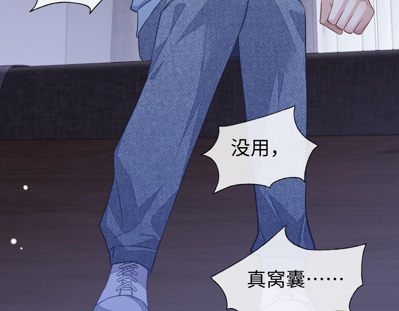 第56话 离开107