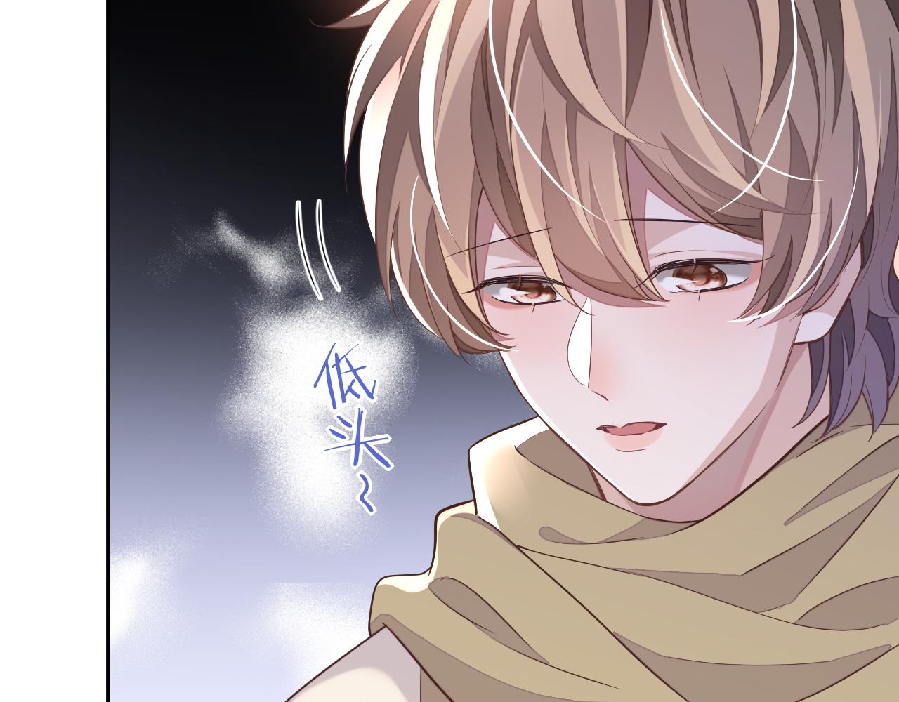 第55话 初现端倪28
