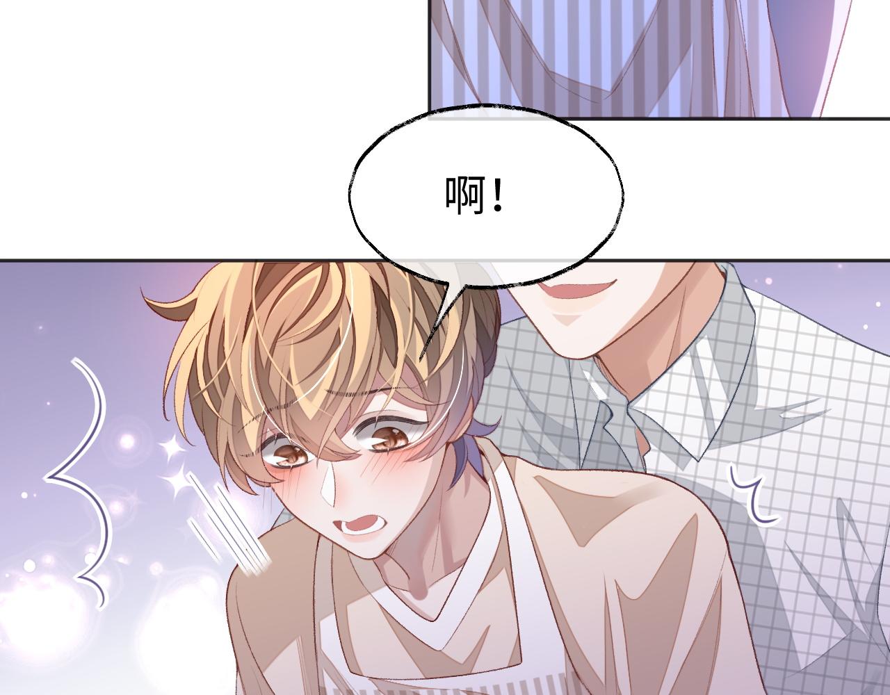 第37话 醋意大发26