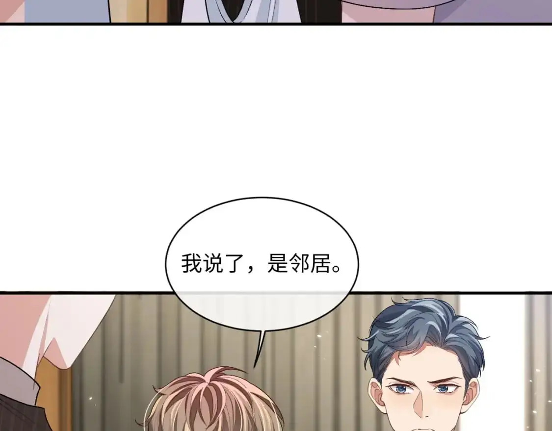 第100话 上门吵架63