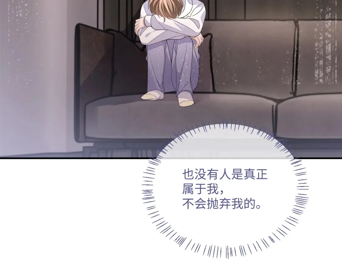 第114话55