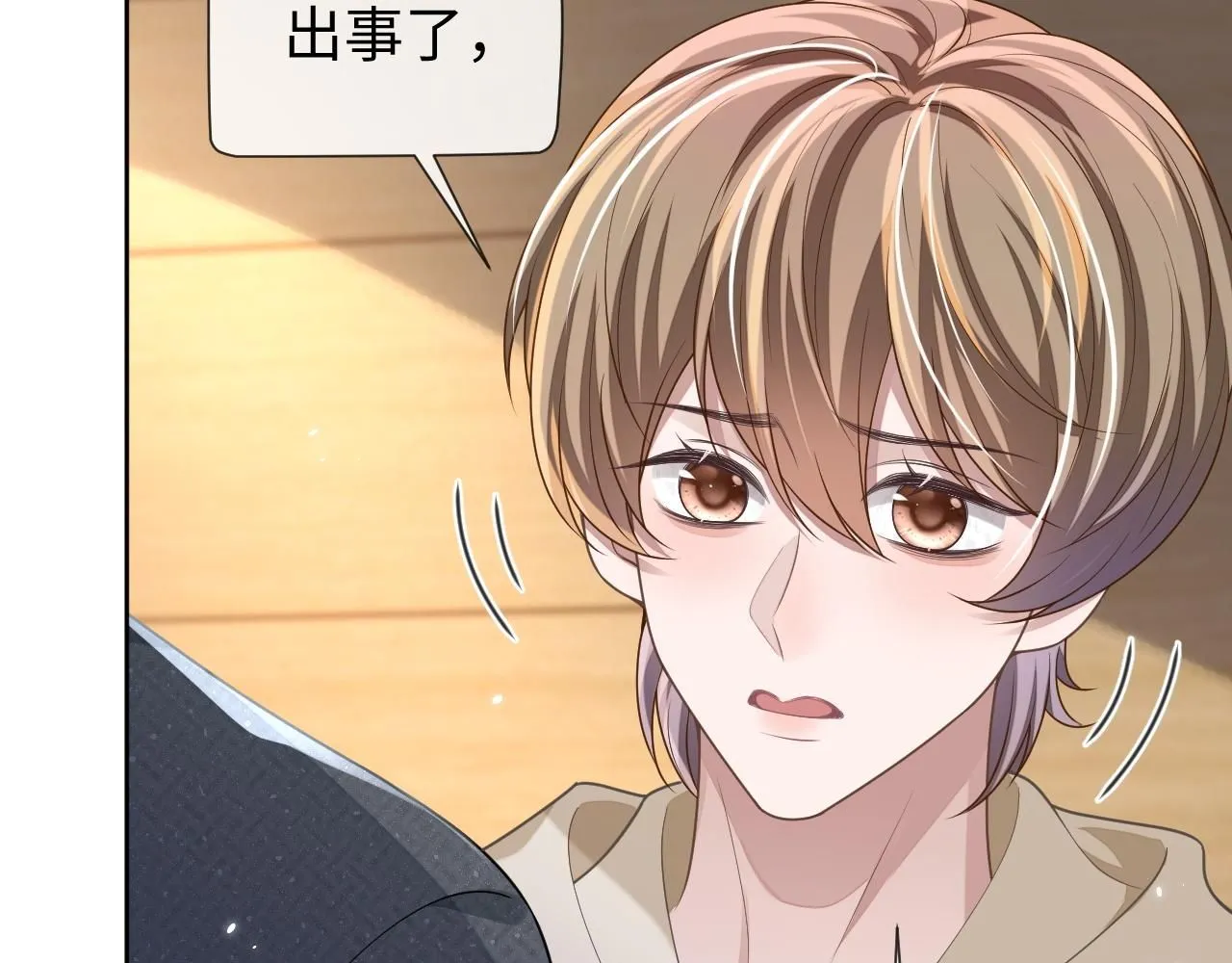 第89话 逼上绝路26