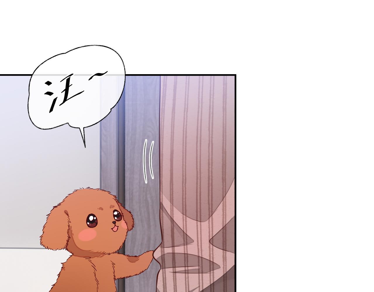 第57话 分手87