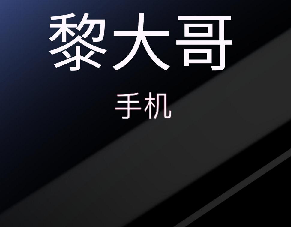 第65话 阁楼一夜55