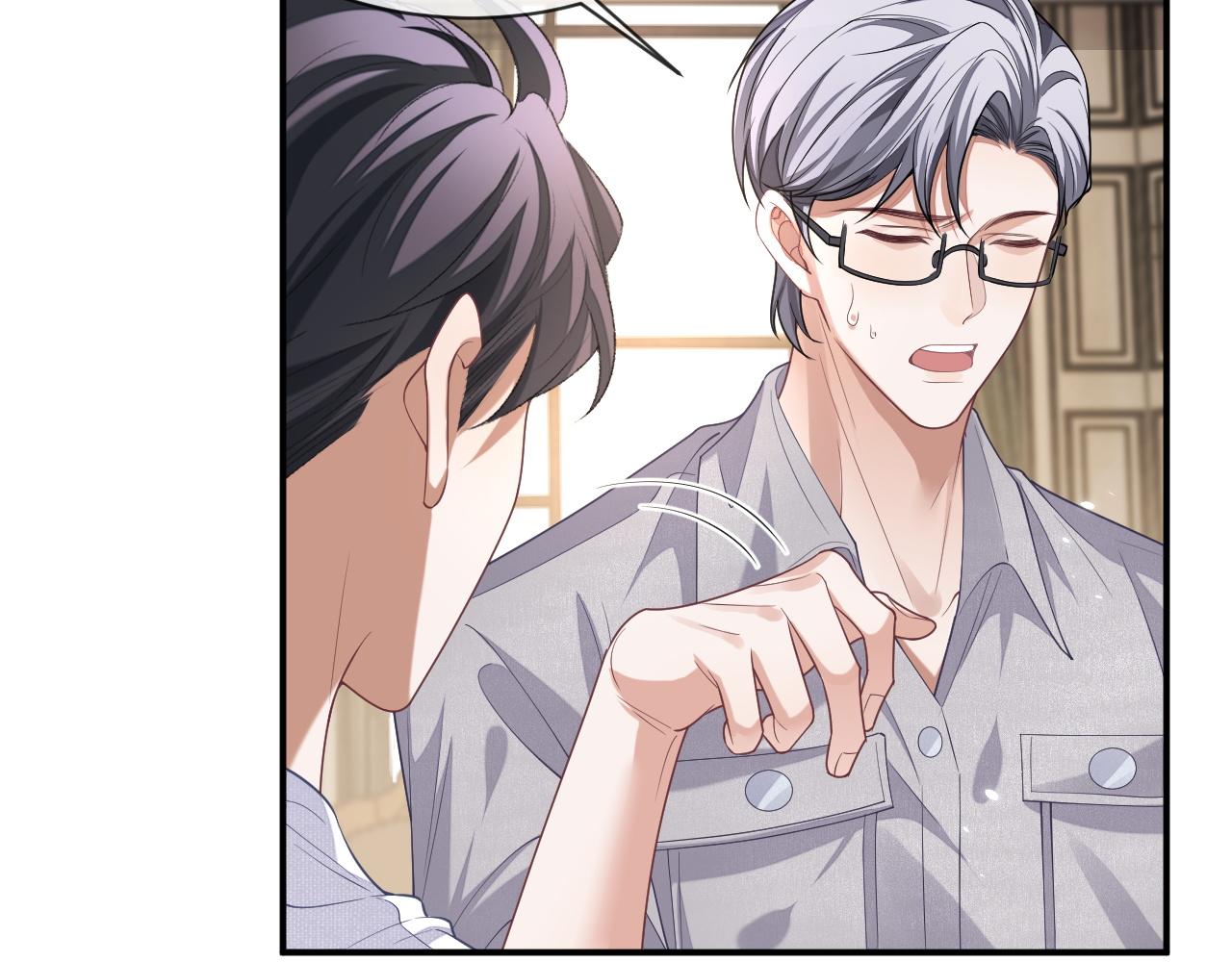 第94话 秀秀如何选择？43