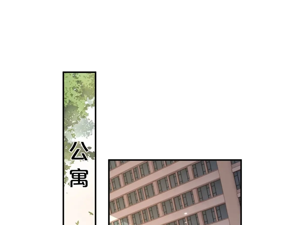 第112话42