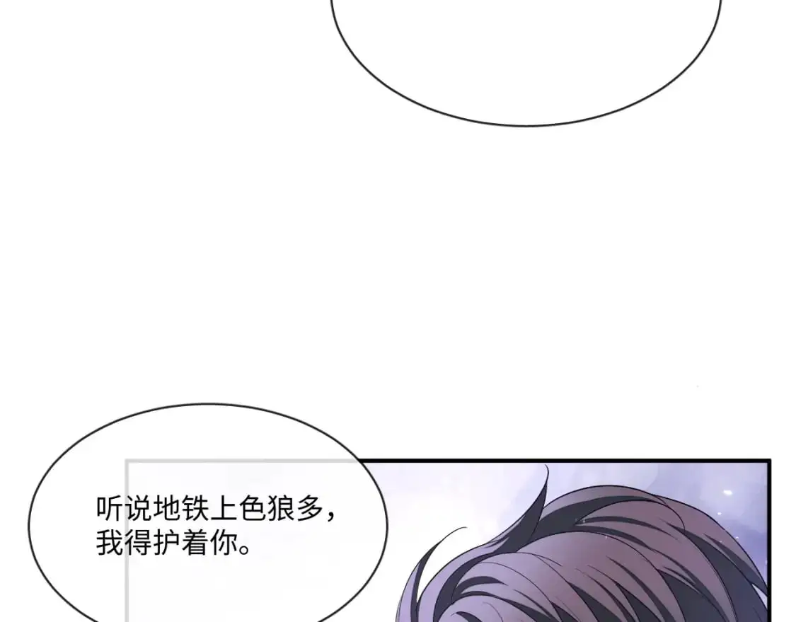第109话31