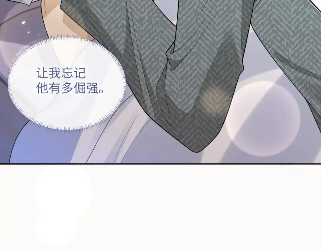 103话 秀秀生病40