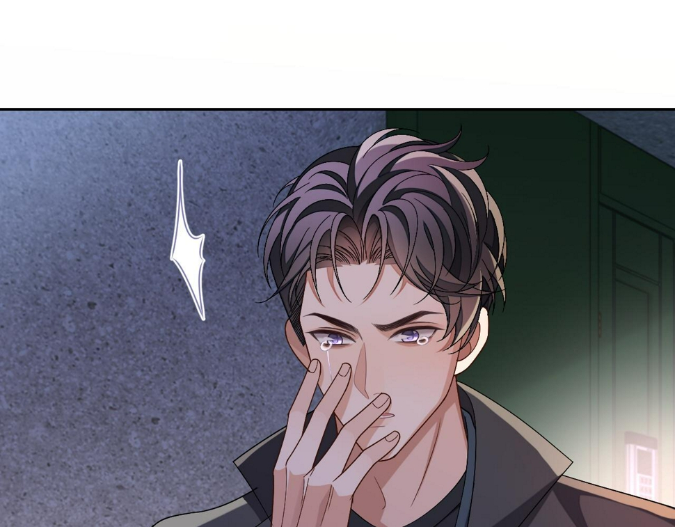 第66话 邵群哭了109