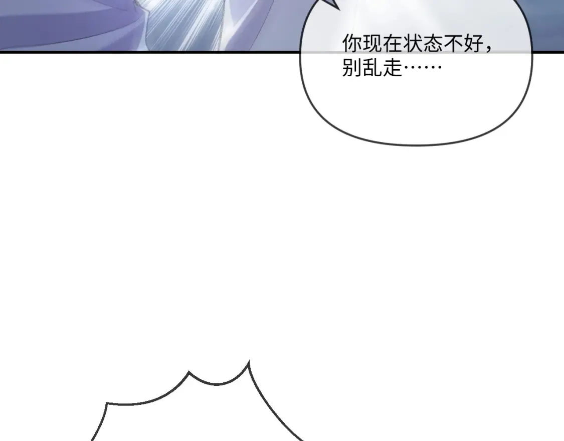 第115话57