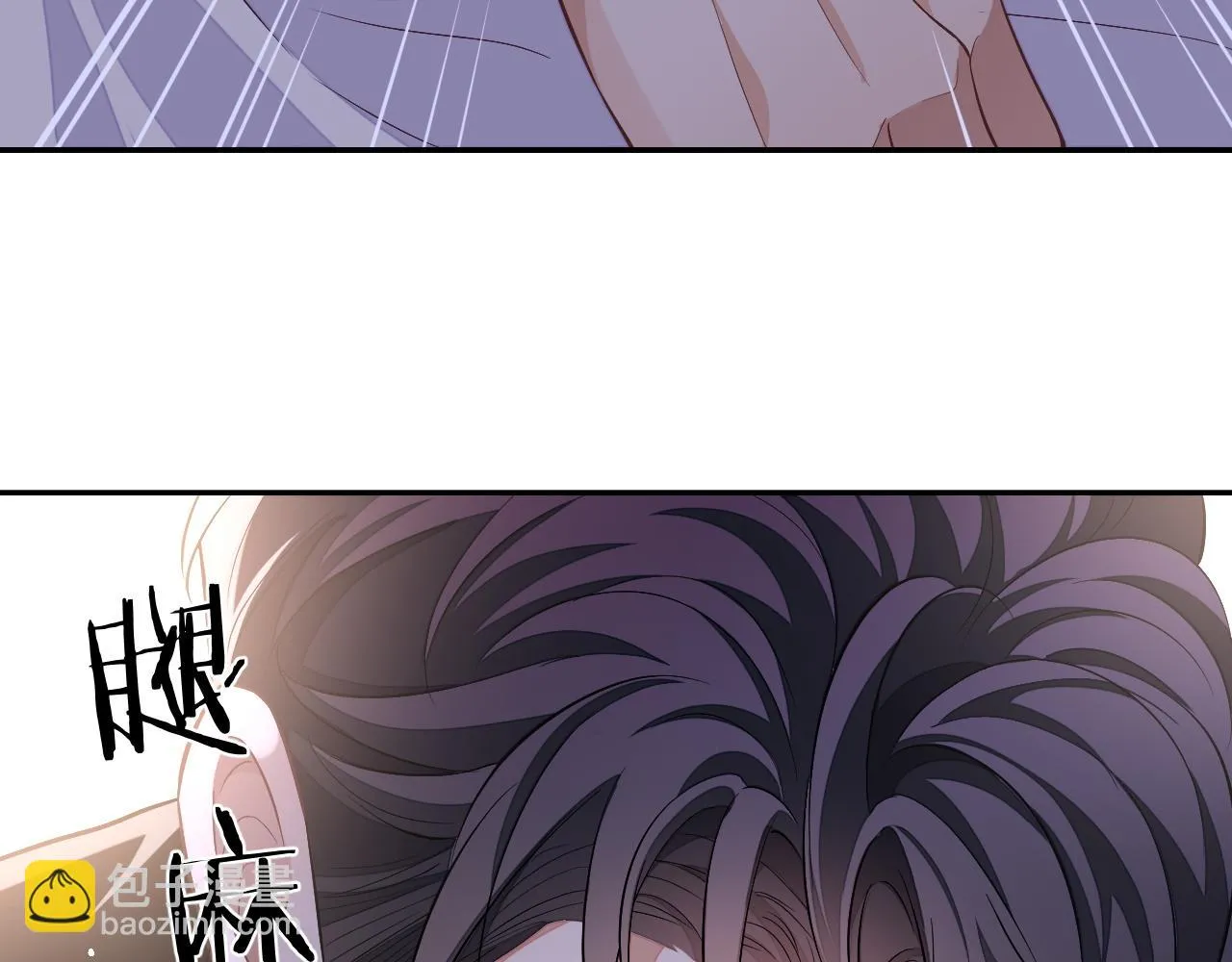 第77话 想要挽回秀秀的心79