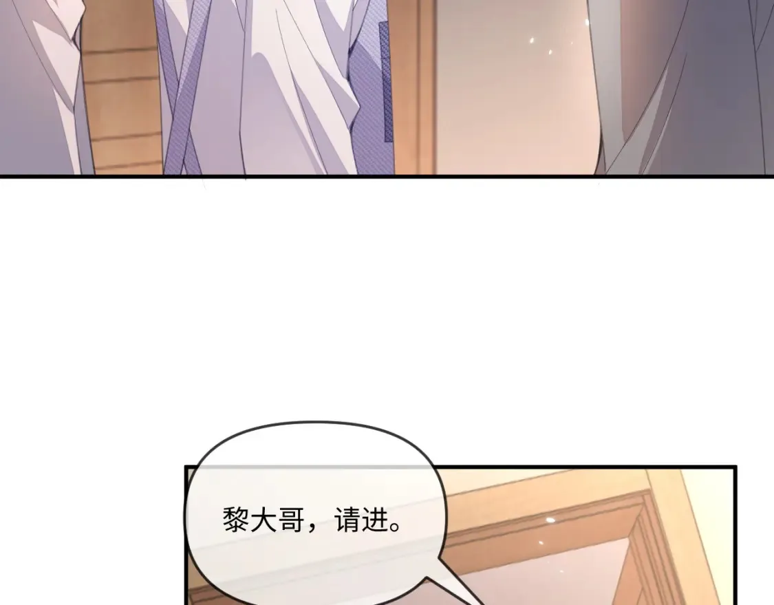 第113话24
