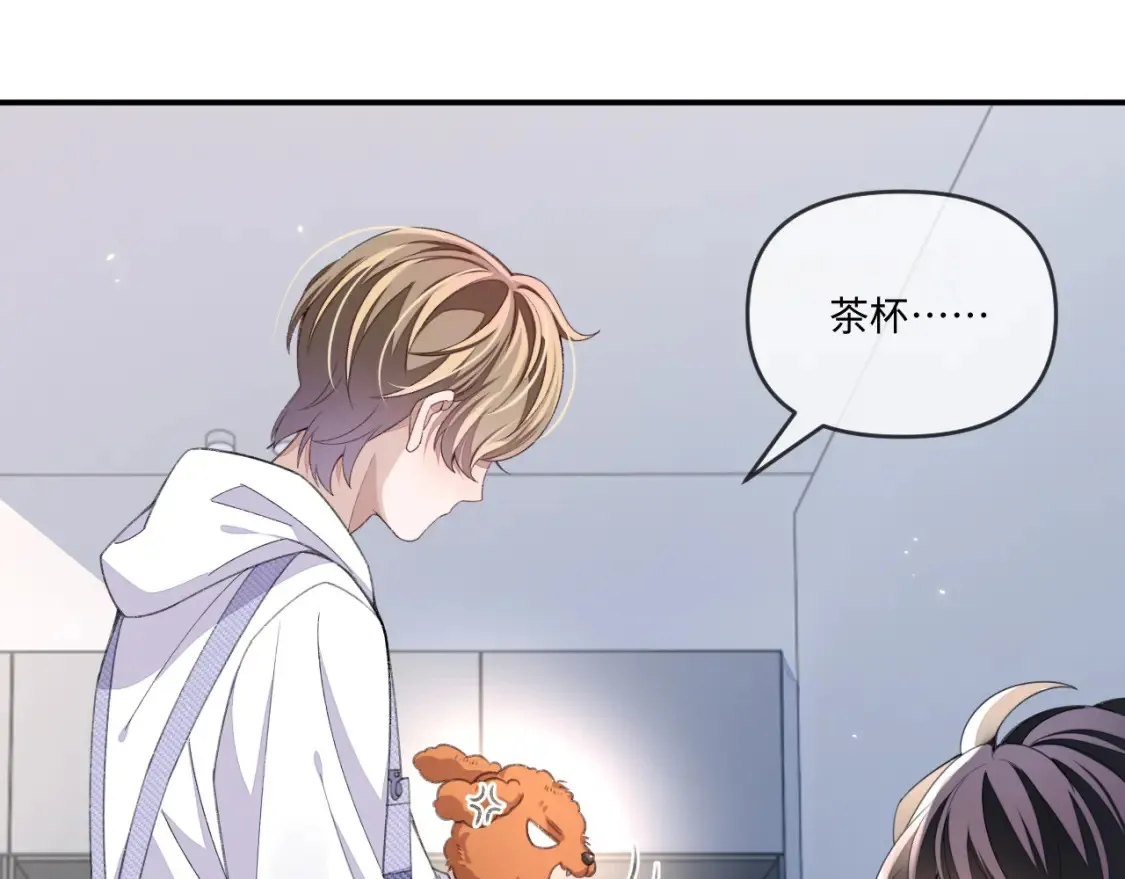 第115话50