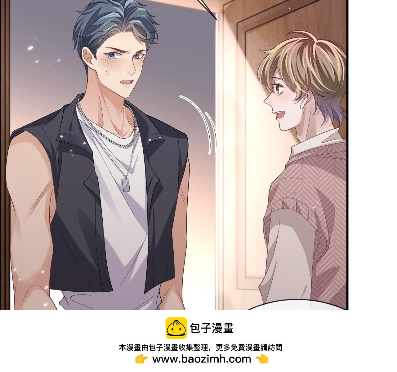 第94话 秀秀如何选择？49