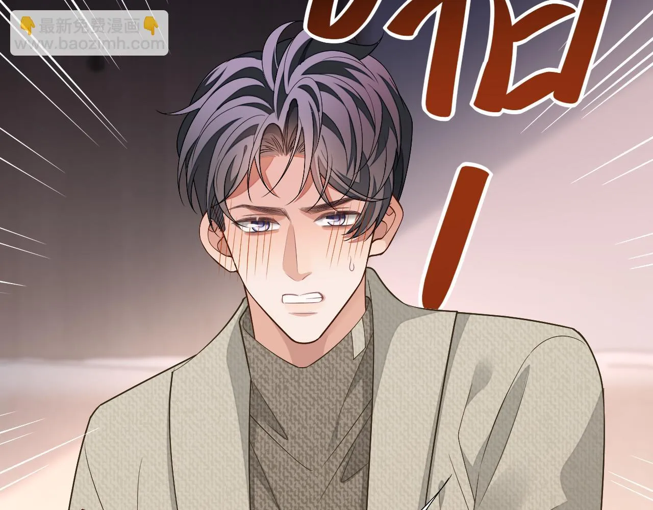 第85话 无法见死不救55