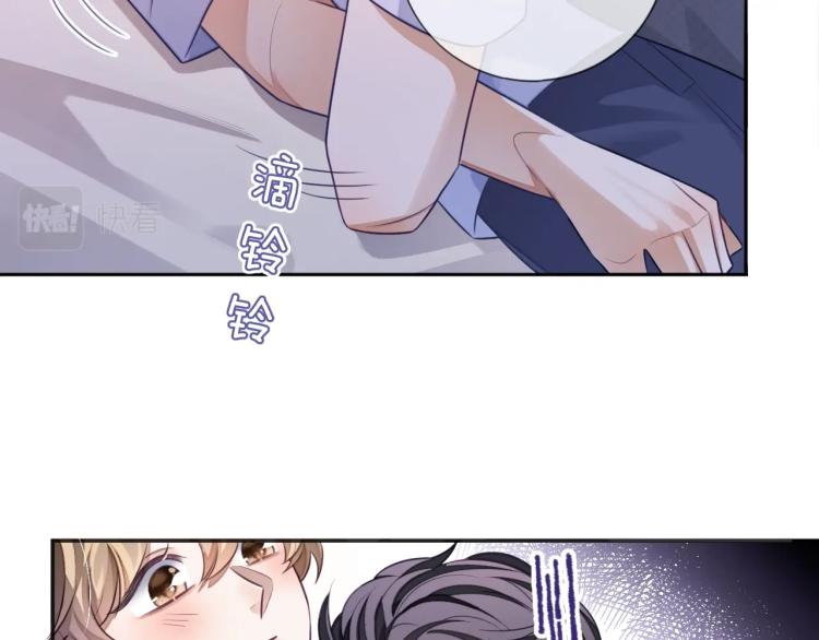 第13话 抱一下怎么了！30