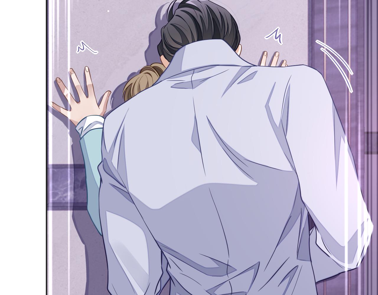 第47话 邵群能否良心发现？7